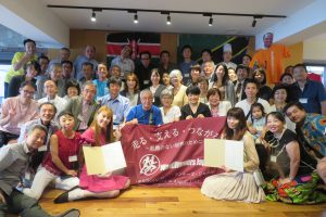 30周年記念パーティーを開きました。 30周年記念パーティーを開きました。