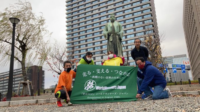 12月定期ラン行いました(皇居開催)