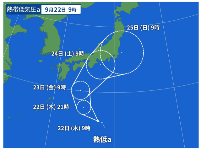 第5回WRJ AFRICAパートナーシップランin稲城を開催しました！