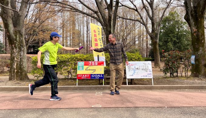 不定期ランで「浦和・別所沼のRun Dream」に参加しました！