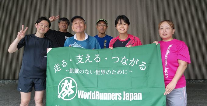 8月定期ラン行いました(江戸川橋開催)