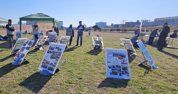 第27回WRJ新春ランニング感謝祭を開催しました！